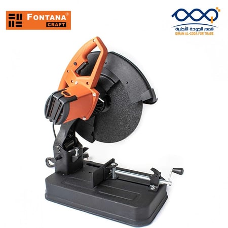 مقص فيبر و المنيوم 2300W مقاسFONTANA 355MM