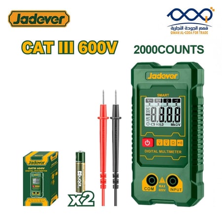 جهاز قياس افوميتر ديجيتال ذكي JADEVER (600V) - مقياس فولت ومقاومة تلقائي (True RMS)