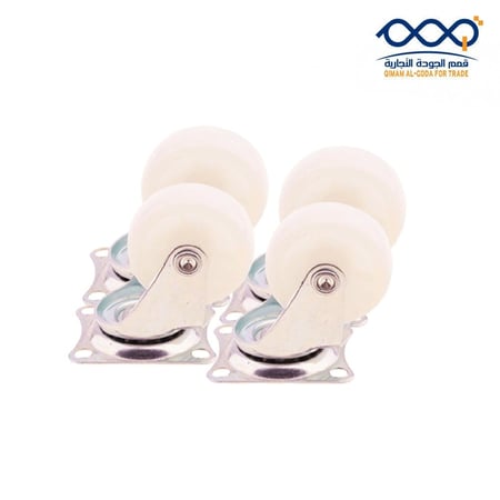 طقم كفرات ابيض متحرك صغير