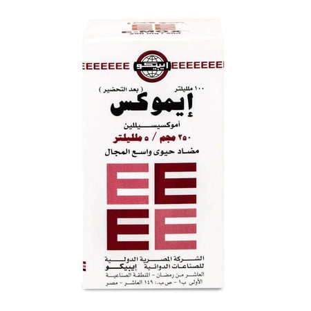Emox 250mg Dry Mix 100ml