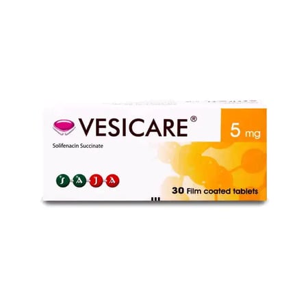 فيسيكير 5 مجم 30 قرص