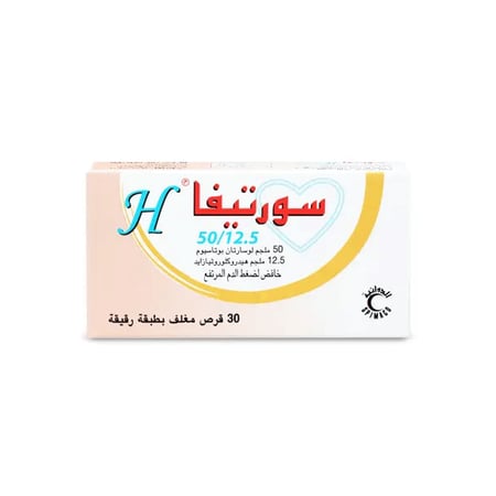 Sortiva H 50/12.5mg Tablet 30