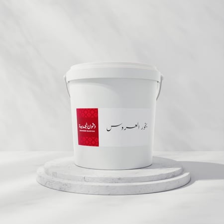 بخور العروس ( 500 جرام )