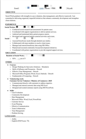 سيره ذاتيه باللغه الانجليزيه