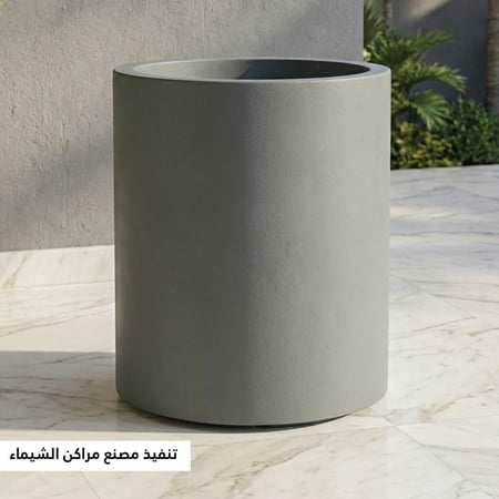 مركن دائري زرع للاشجار 50سم