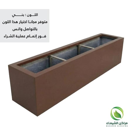 حوض زراعة كبير فيبر جلاس 2م