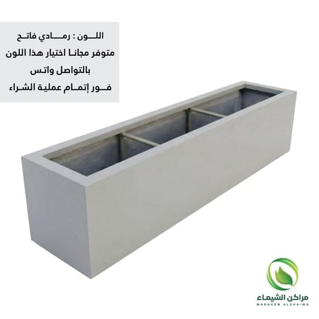 حوض زراعة كبير فيبر جلاس 2م