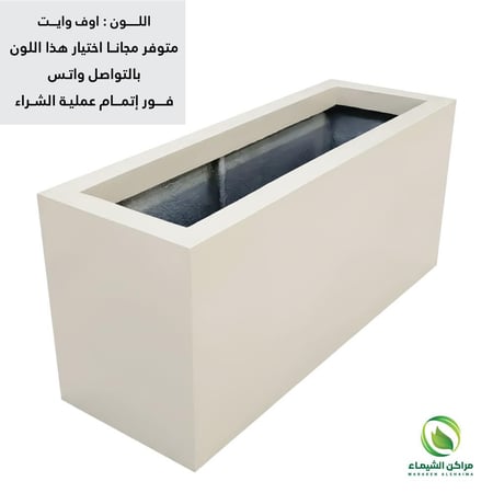 احواض زرع بالجملة عدد 5 حبة