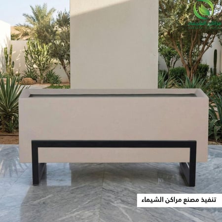 حوض زرع 1.5م بقاعدة مرتفعة