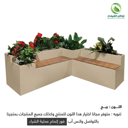جلسة خارجية للحدائق مجموعة (3)قطع