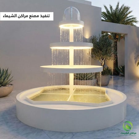 نافورة ممطرة كبيرة فخمة  2م