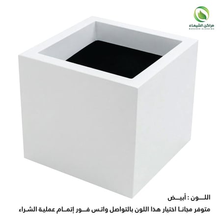 مركن كبير فايبر لزراعة الأشجار