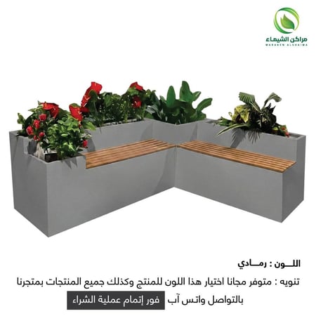 جلسة خارجية للحدائق مجموعة (3)قطع