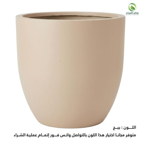 مركن زراعي مميز  فيبر للأشجار