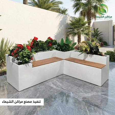 جلسة خارجية للحدائق مجموعة (3)قطع
