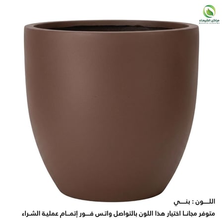 مركن زراعي مميز  فيبر للأشجار