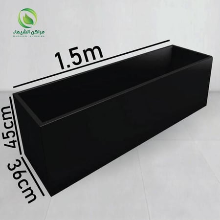 حوض زرع وسط  فايبر 1.5م