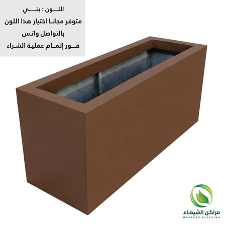 احواض زرع بالجملة عدد 5 حبة