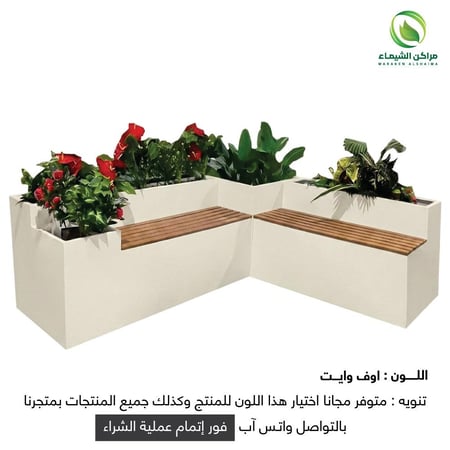 جلسة خارجية للحدائق مجموعة (3)قطع