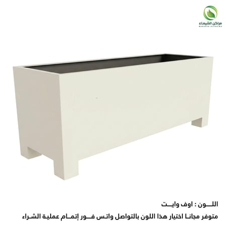 أحواض جملة 4حبة للزراعة بأرجل