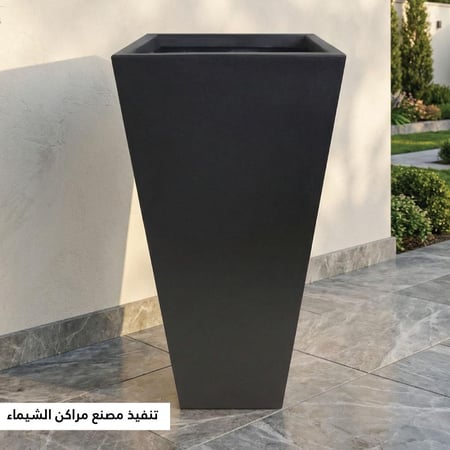 مركن زراعة 1م فايبر