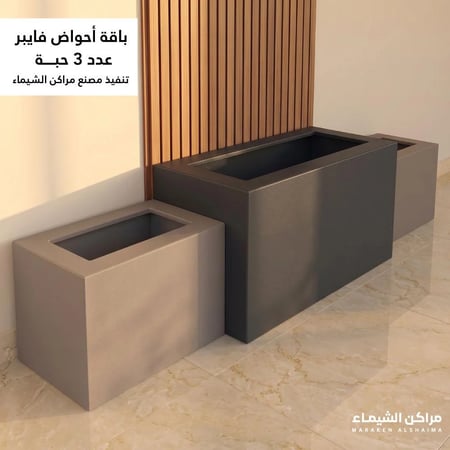 احواض كبيرة جملة 3 حبة للزراعة