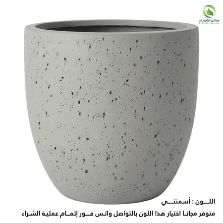 مركن زراعي مميز  فيبر للأشجار