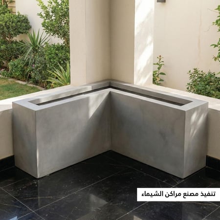 حوض زرع كبير زاوية 2م