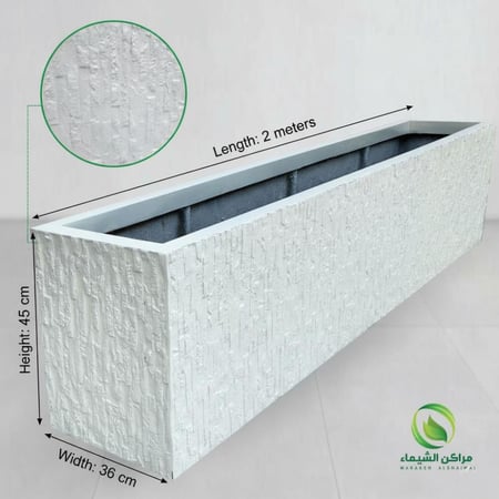 حوض زراعي حجري مودرن 2 متر