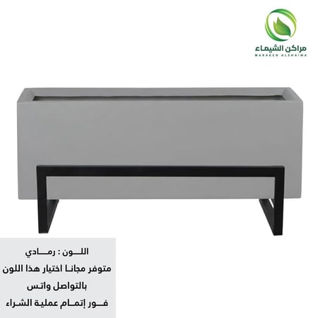 أحواض زراعة جملة 5حبة بقاعدة