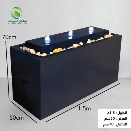 نافورة فايبر مضيئة 1.5م