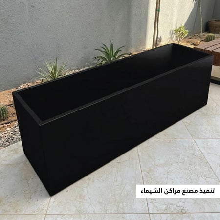 حوض زرع وسط  فايبر 1.5م