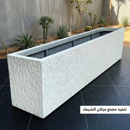 حوض زراعي حجري 2.5م كبير