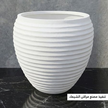 مركن زهور فايبر دائري مميز