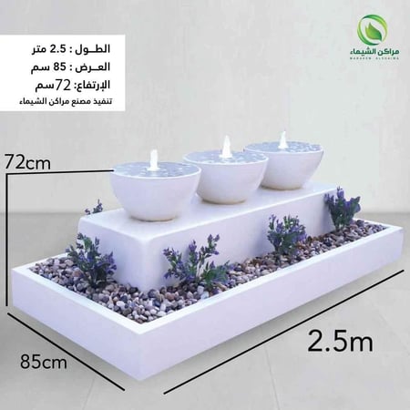 نافورة فايبر كبيرة 2.5م مضيئة