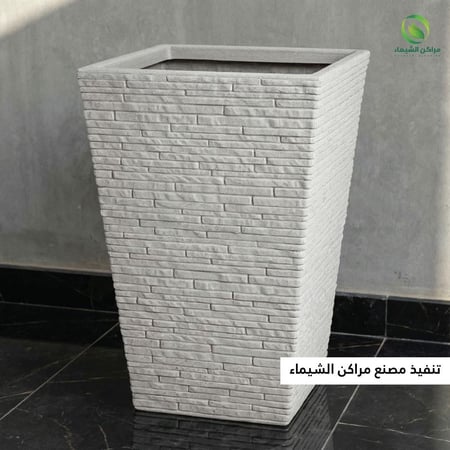 مركن زرع فايبر  حجري الاكثر بحثاً