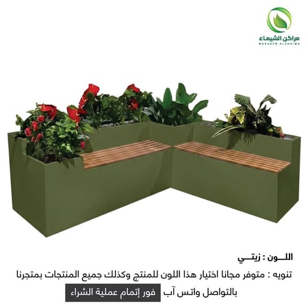 جلسة خارجية للحدائق مجموعة (3)قطع