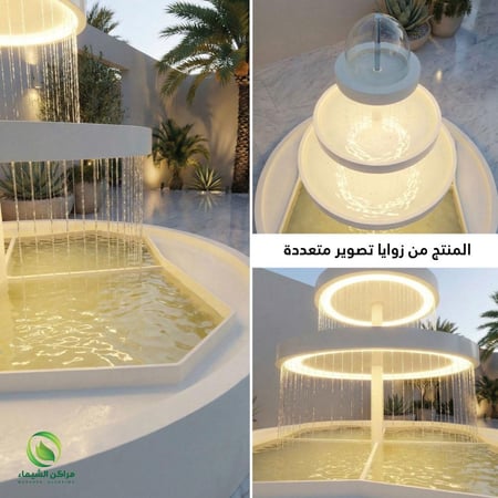 نافورة ممطرة كبيرة فخمة  2م
