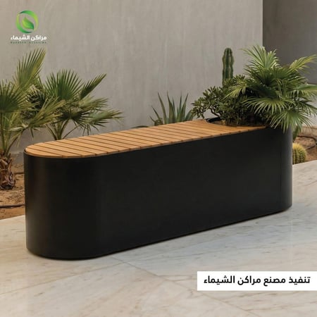 جلسة خارجية كيرف 1.5م