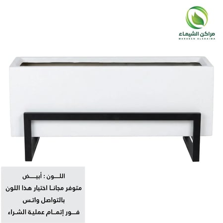أحواض زراعة جملة 5حبة بقاعدة
