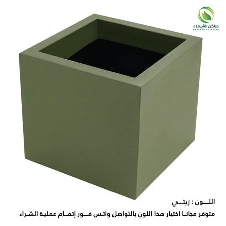 مراكن بالجملة للزراعة عدد 6حبة