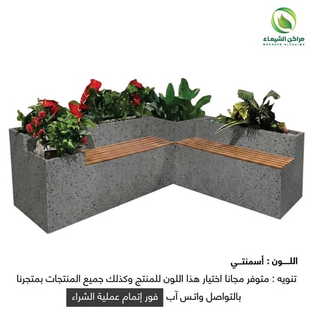 جلسة خارجية للحدائق مجموعة (3)قطع
