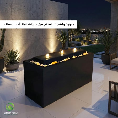 نافورة فايبر مضيئة 1.5م