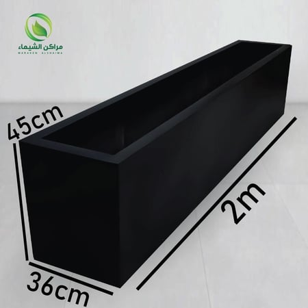 حوض زراعة كبير فيبر جلاس 2م