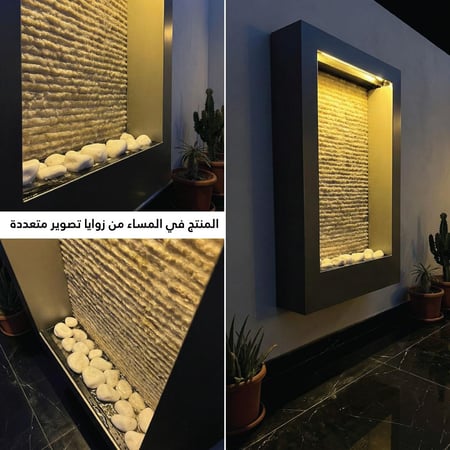 شلال جداري فايبر حجري