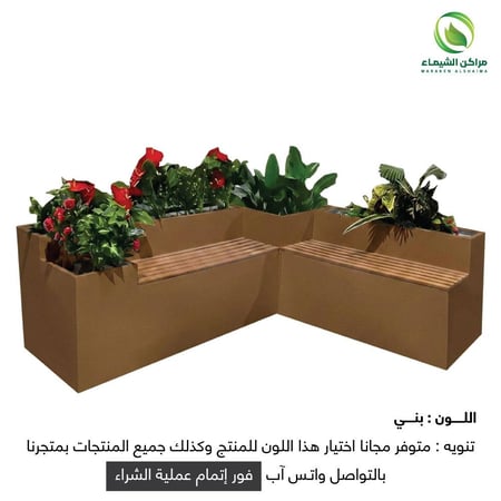 جلسة خارجية للحدائق مجموعة (3)قطع