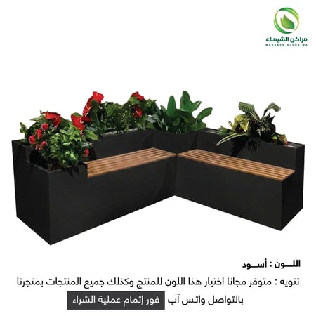 جلسة خارجية للحدائق مجموعة (3)قطع