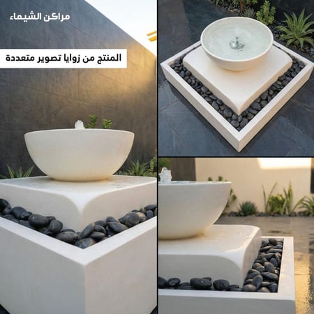 نافوره خارجية مضيئة 1م