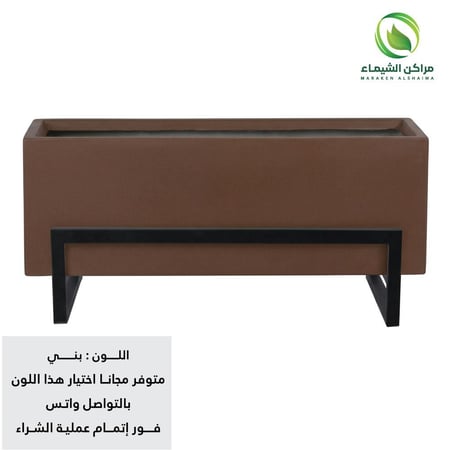 أحواض زراعة جملة 5حبة بقاعدة