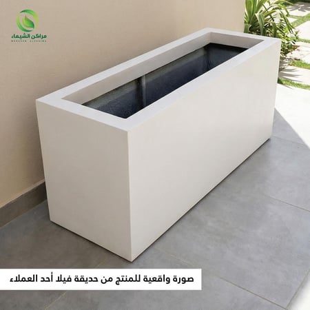 حوض زراعة وسط فايبر جلاس